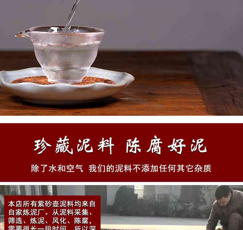 龙血砂可以泡普洱茶吗