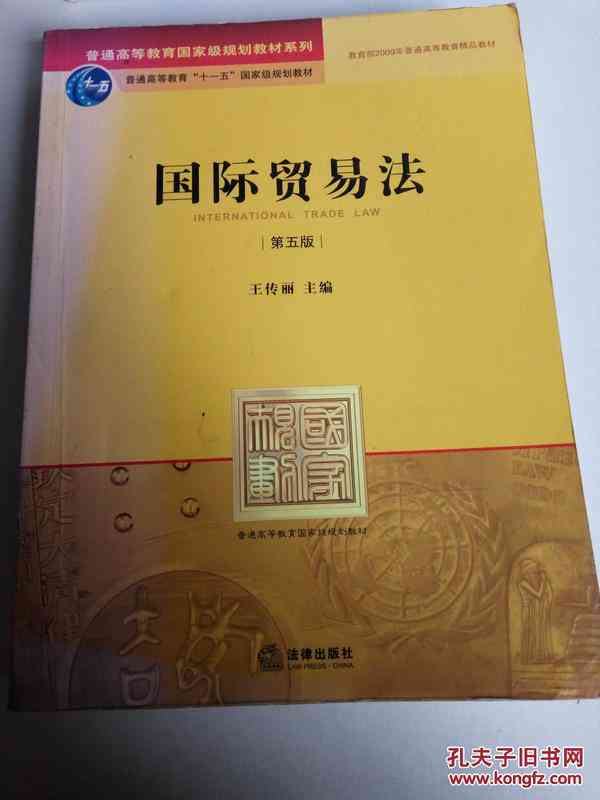 从选购到交易：全面指南教你如何成功交易普洱茶产品