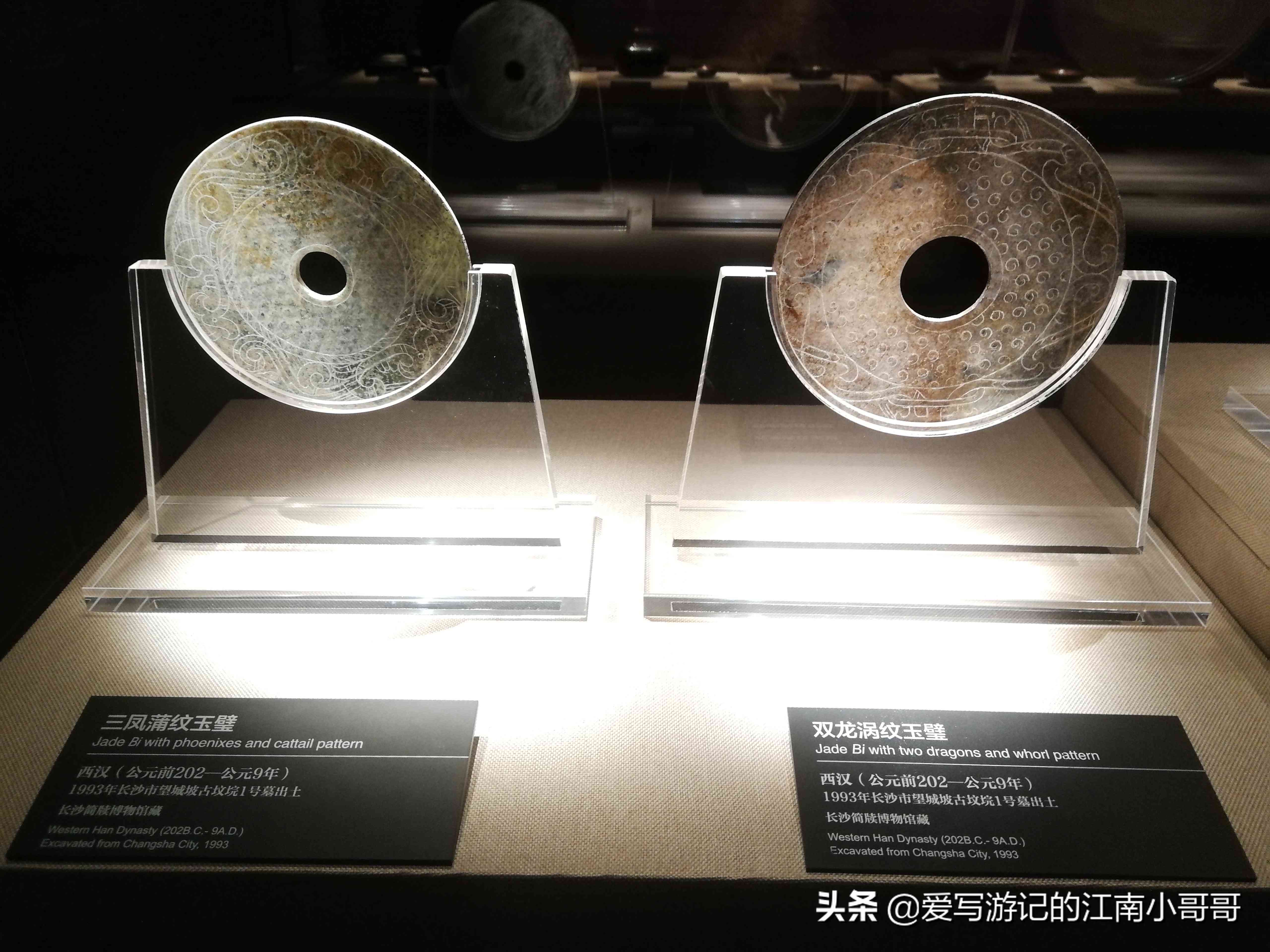 弦纹玉璧的起源及其历史发展：探究最早出现的时期及演变过程