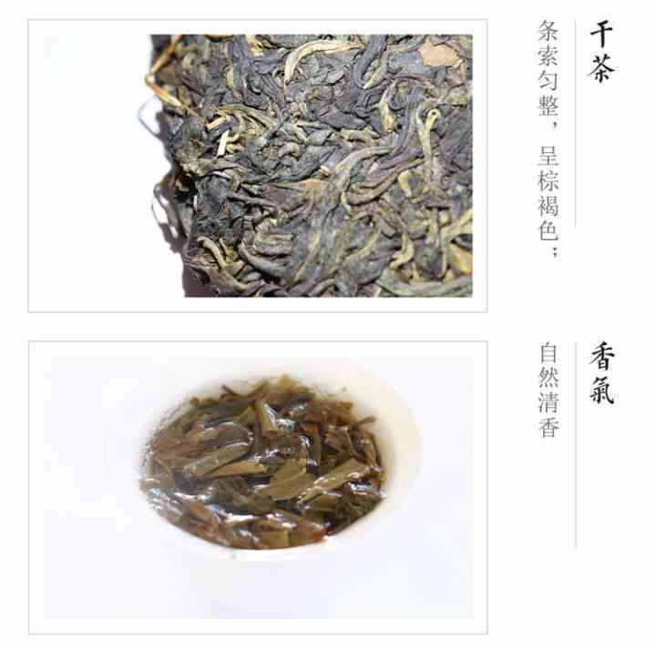 冬日暖阳下，普洱茶的暖陪伴：十冬腊月饮热普洱茶的健益处