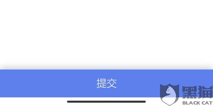 美团逾期一天不能借了：原因、处理办法及影响