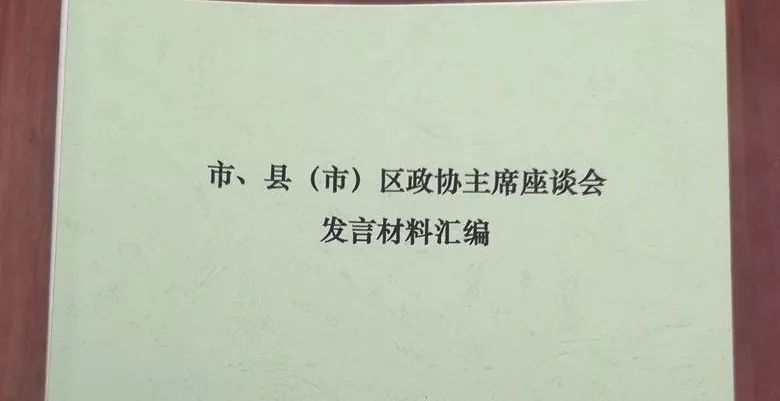 小提与钢乐谱的相似性：一次探讨