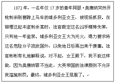 小提与钢乐谱的相似性：一次探讨