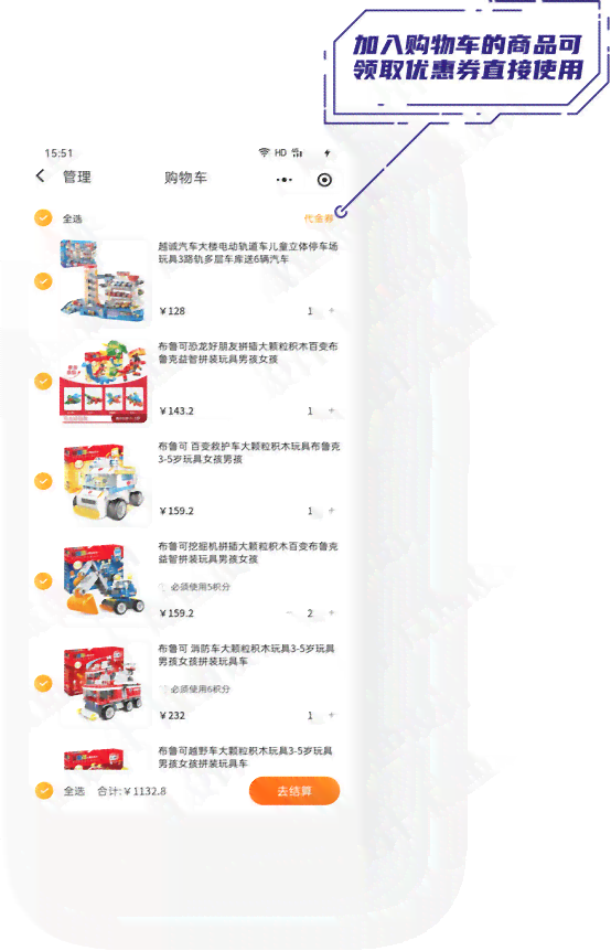 美团免息券30天使用攻略：如何领取、使用方法、注意事项一文解析