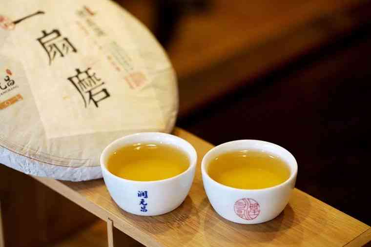 冰岛普洱茶：品种、产地、特点及品饮方法的全面解析