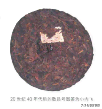 探索亿可优选普洱茶：一款独特口感的茶叶体验