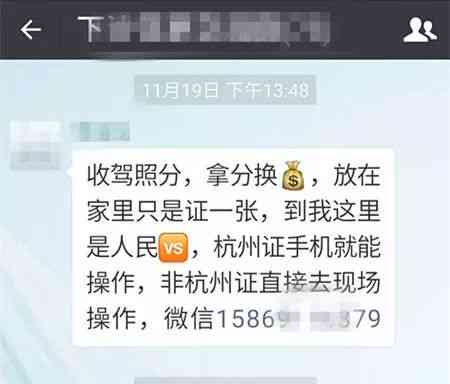 美团生意贷逾期多久会起诉：探讨可能的法律后果与信用影响