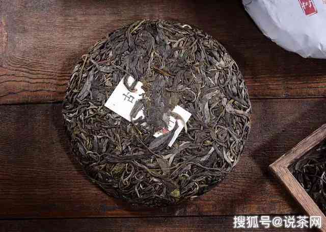 探索普洱茶与冰岛茶的魅力：直播间对比体验