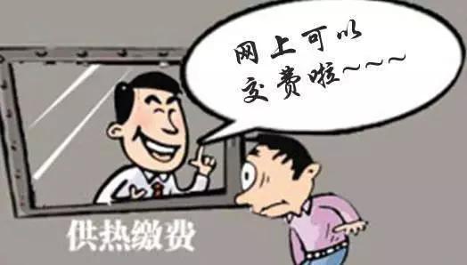 逾期付款后购买方是否需要开具发票？相关法律规定及解决方法解析