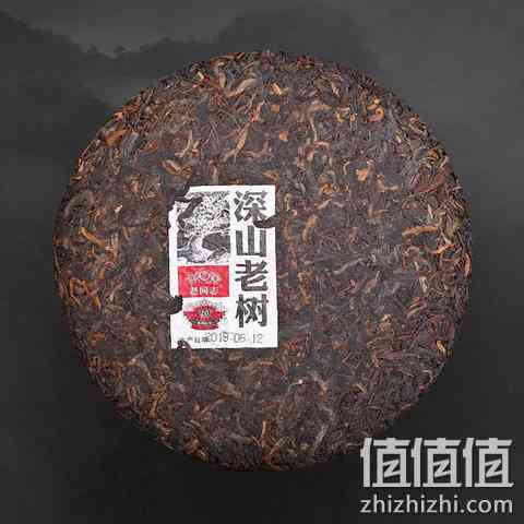 老同志玉寿山普洱茶17年茶饼500克价格及评测：品质如何？熟茶口感如何？