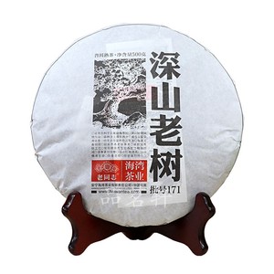 老同志玉寿山普洱茶17年茶饼500克价格及评测：品质如何？熟茶口感如何？