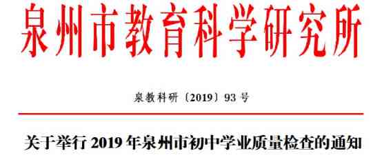 揭阳和田玉场：散货购买指南及注意事项，如何确保质量与价格的平衡？