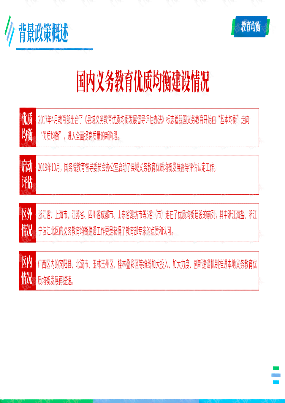 揭阳和田玉场：散货购买指南及注意事项，如何确保质量与价格的平衡？