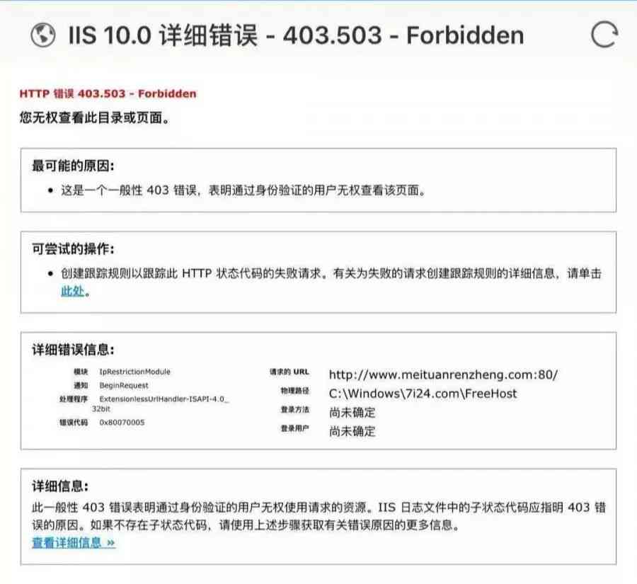 美团生活费逾期还款：紧急联系人联系方式、宽限期及影响全面解析