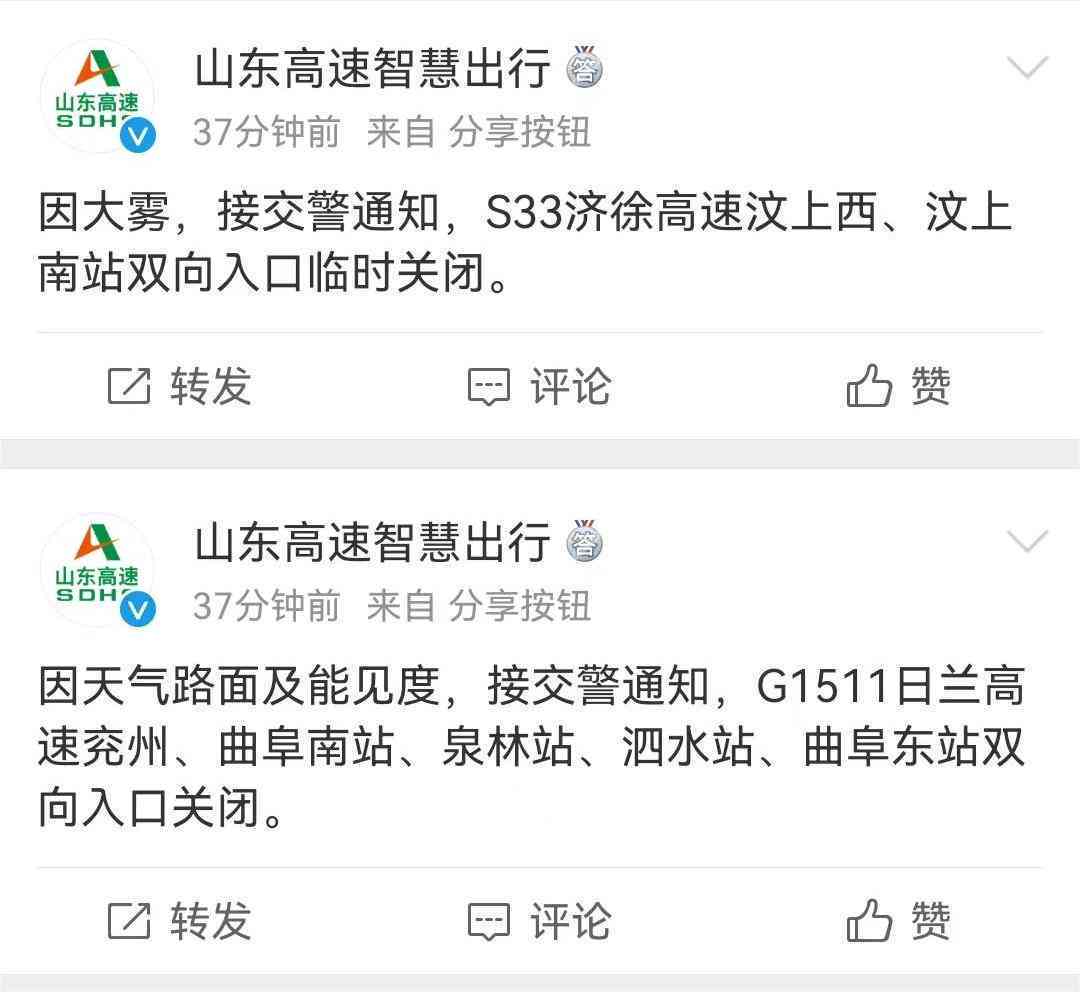 了解桔多多还款宽限期，避免逾期困扰：多久才算逾期？几天才能宽限还款？