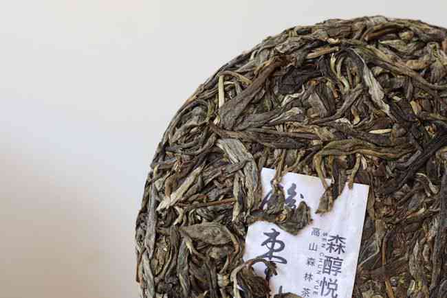 如何正确保存普洱生茶？使用铝袋密封的技巧与注意事项