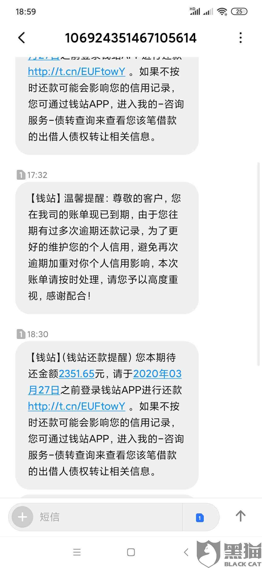 美团月付逾期40天：我该如何解决？逾期后果与还款攻略一文解析