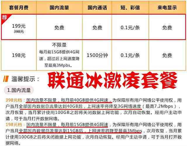 娃哈哈普洱茶价格区间、渠道和购买方式全解析，一文帮你了解清楚！