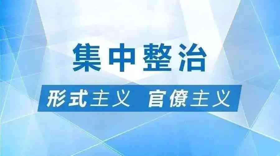 诚信法务管理解决方案：逾期问题的专业处理与靠谱服务