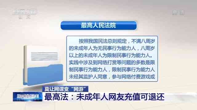 景谷普洱茶直播间在哪个平台？提供购买及观看信息。