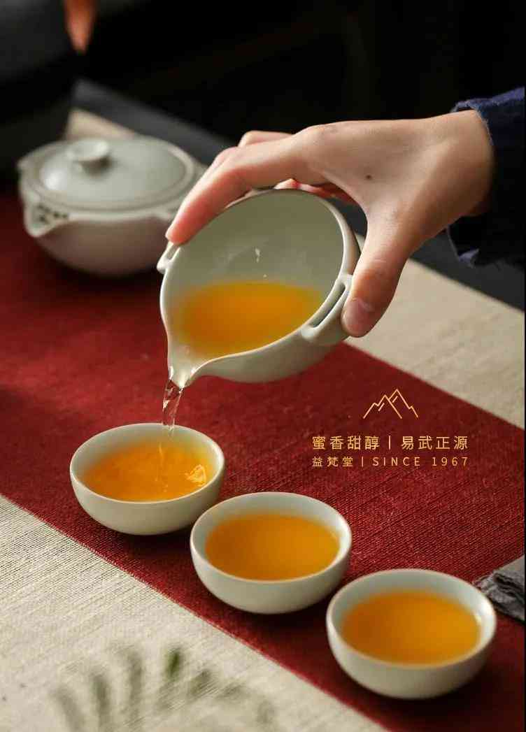 普洱茶清火：喝普洱茶会上火吗？