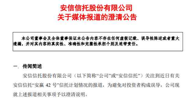 美团生活费逾期：仲裁有效性安全性，用户反馈骂声一片，起诉风险存在