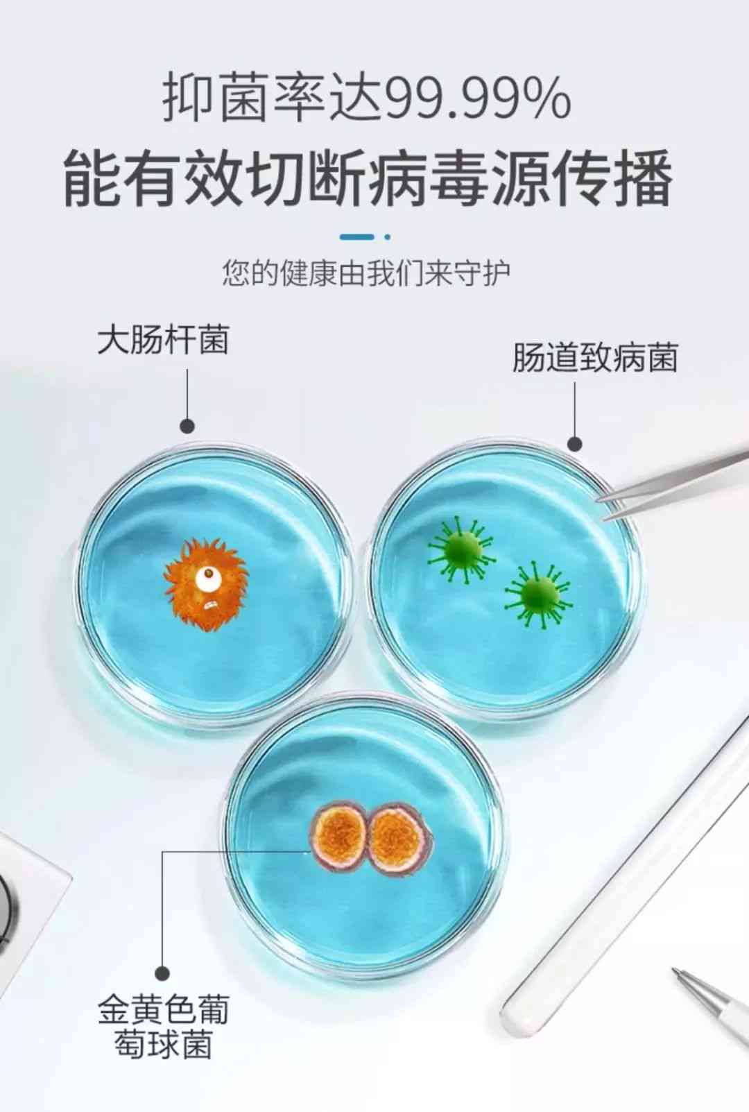 绿色健康之选：翡翠樱桃萃取物的全方位解析