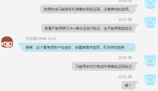 如何关闭美团网短信逾期通知？全面解答用户搜索的疑问与解决方法