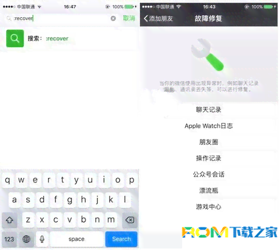 如何关闭美团网短信逾期通知？全面解答用户搜索的疑问与解决方法