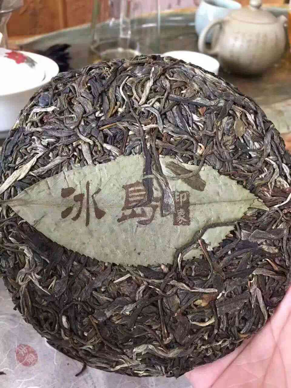 冰岛普洱茶送亲好吗