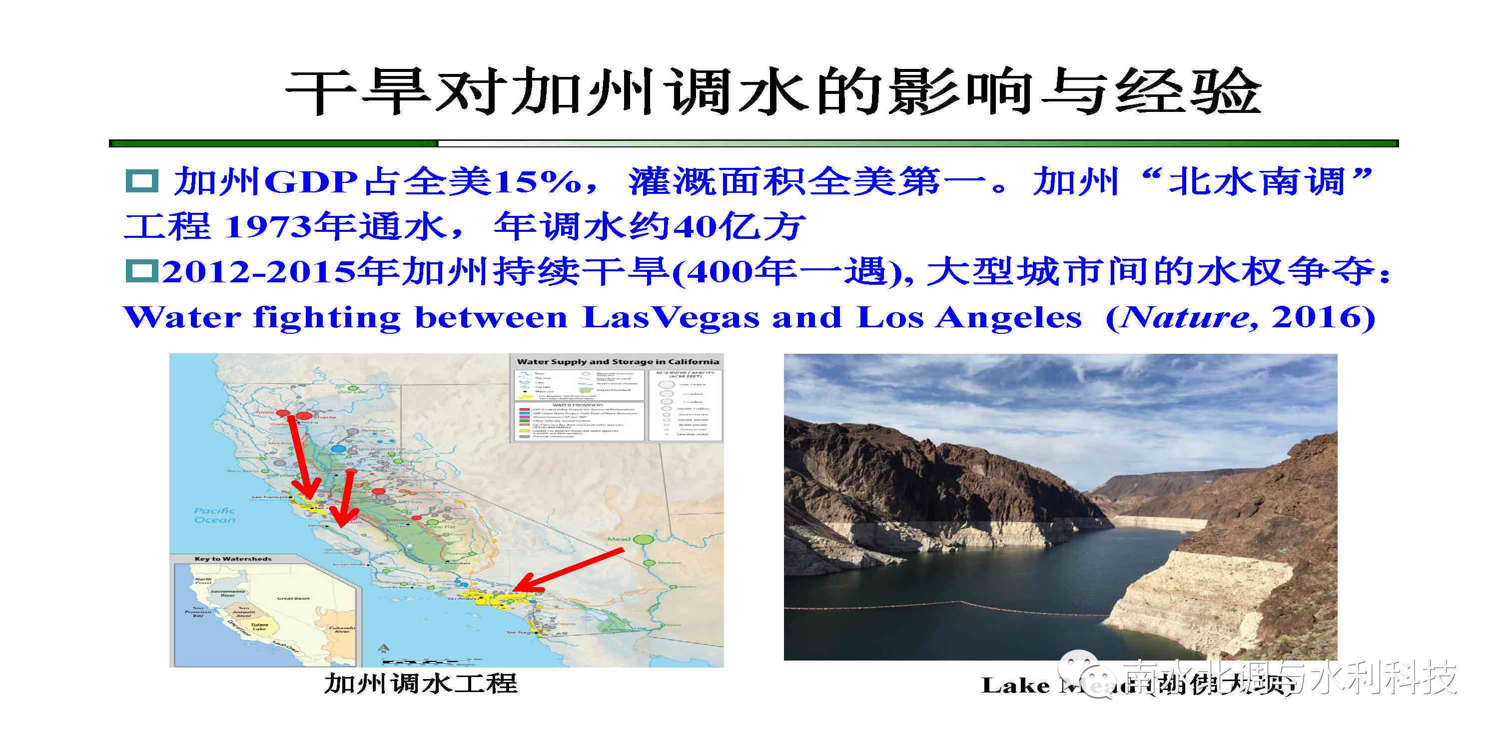 太行山翡翠矿床的地理分布及其价值探讨