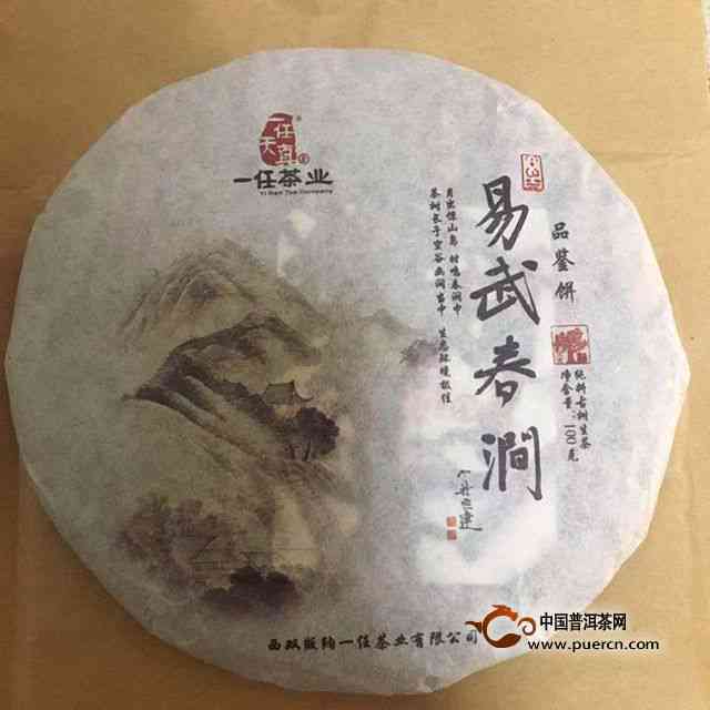 普洱茶碎末的解析：为何全是茶饼？原因与怎么回事？