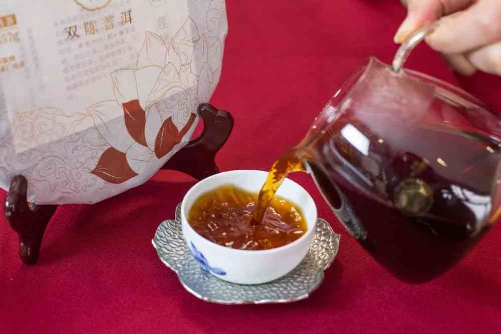 全面掌握小饼陈皮普洱茶冲泡技巧：从选茶到泡法，让你品味更完美！