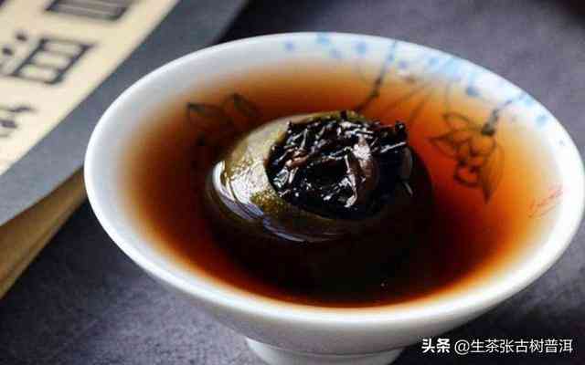 小饼陈皮普洱茶冲泡时间及饮用方法