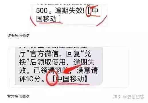 逾期后信用卡被冻结如何解开：解冻策略与注意事项