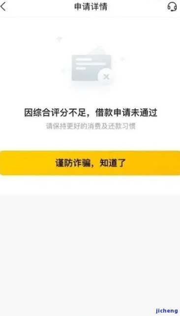 美团借钱逾期还款全流程解析：如何规划、协商与解决逾期问题