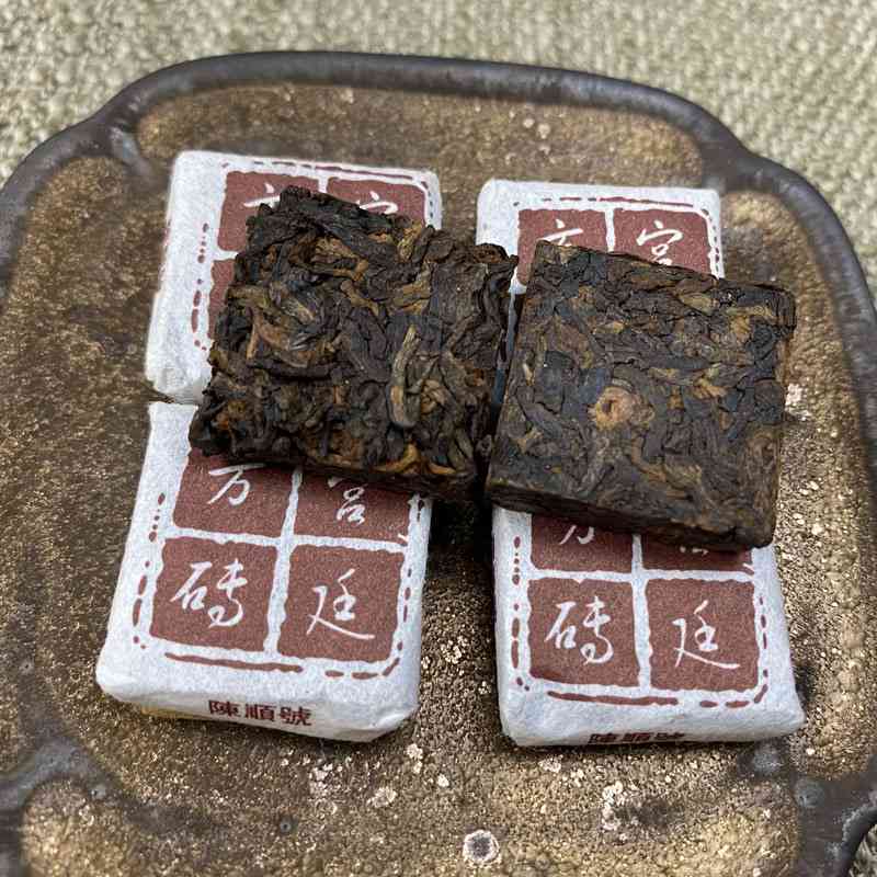 普洱茶京东自营小方砖