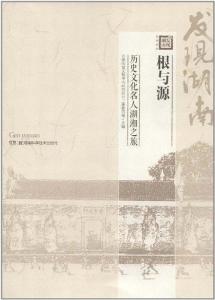 普洱茶的历沿革与文化传承：从古至今的演变过程