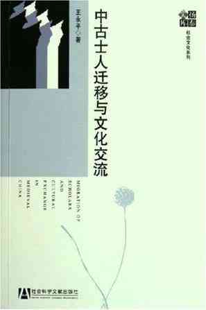 普洱茶的历沿革与文化传承：从古至今的演变过程