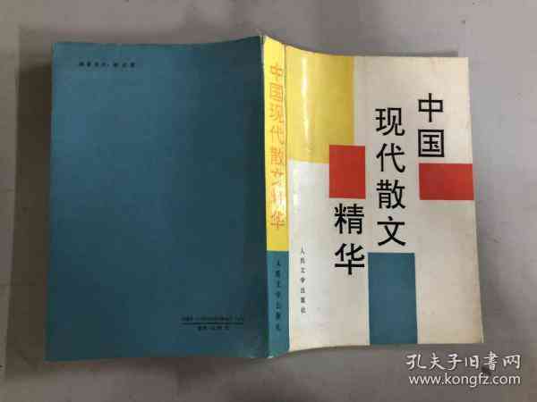 普洱茶的历渊源：从起源、传播到现代饮用文化的全面解析