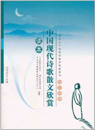 普洱茶的历渊源：从起源、传播到现代饮用文化的全面解析