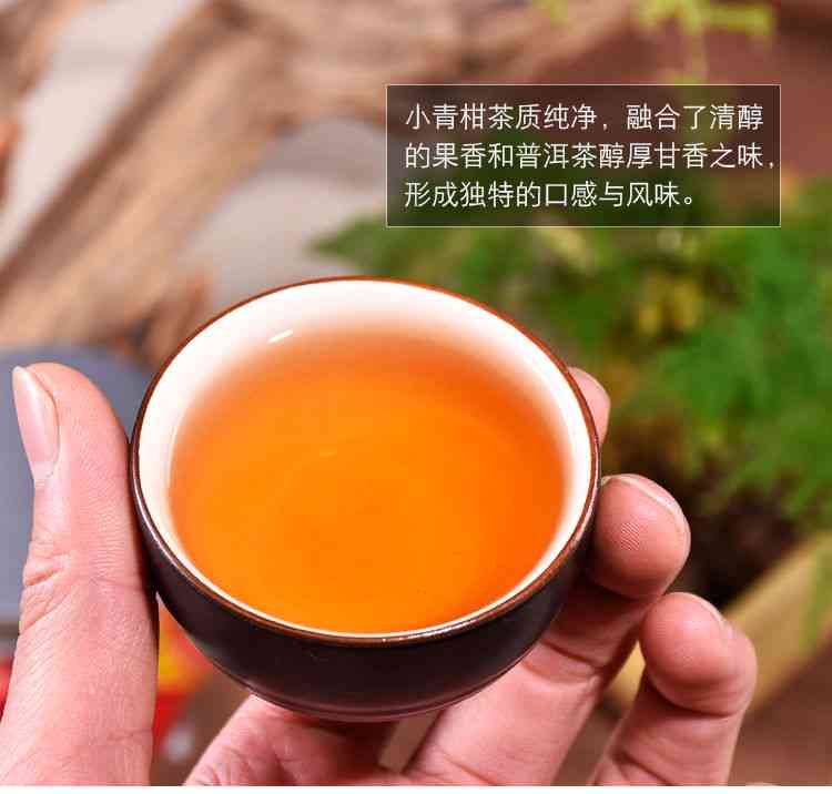 如何鉴别新会小青柑普洱茶的好坏-正宗新会小青柑普洱茶