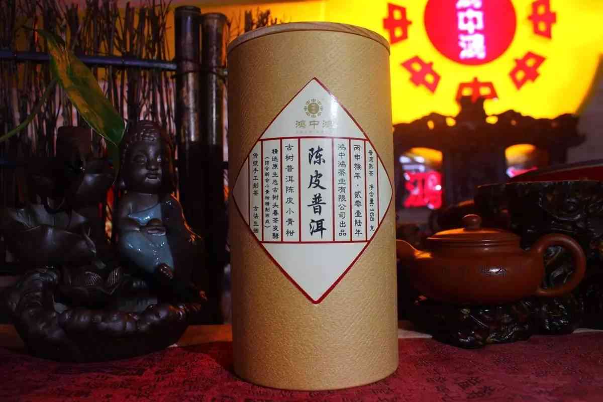 新会小青柑普茶的全面价格解析：从品质到市场，一次搞定！