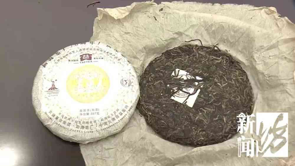 探秘普洱茶饼包装中的神秘纸张：颜色、材质与文化内涵的深度解读