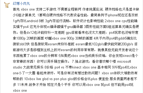 很抱歉，我不太明白您的问题。您能否再详细说明一下您的需求？??