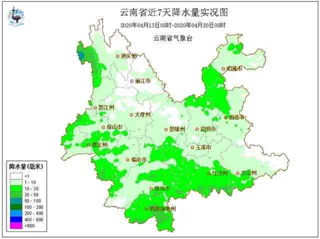 探究位于云南省的世界级普洱茶产地：西双版纳、临沧、思等六大茶山