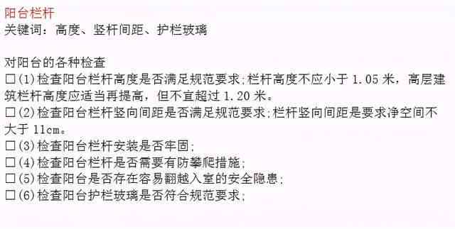 美团月付逾期两周：我该怎么办？逾期后果、解决方案及注意事项全解析