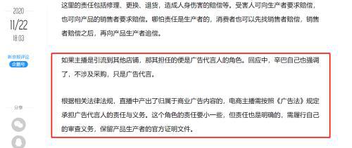 美团月付逾期两周：我该怎么办？逾期后果、解决方案及注意事项全解析