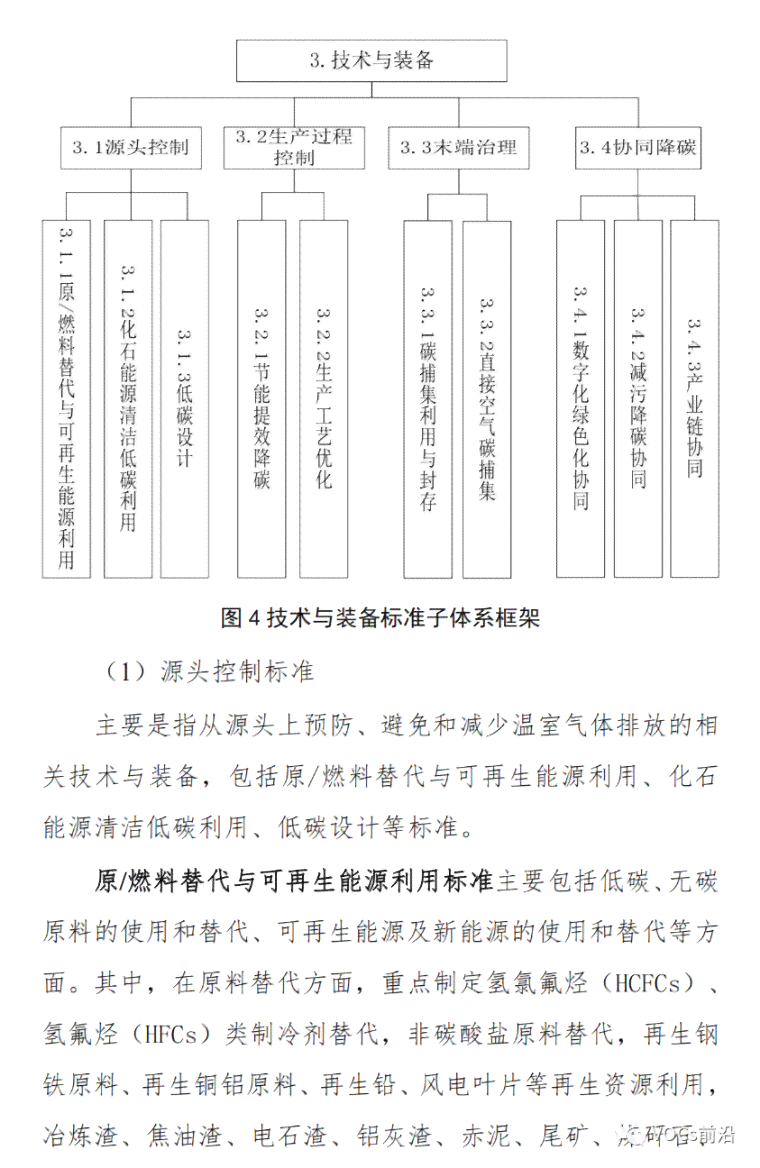 全面了解中国著名普洱茶：从产地、口感、功效到购买指南的一文解析