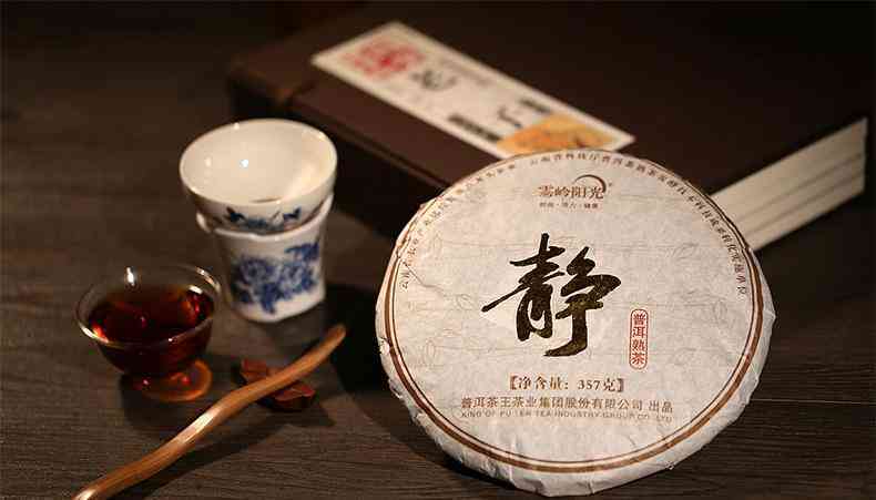 昆明普洱茶厂：全方位了解普洱茶生产、品质与泡法的权威指南